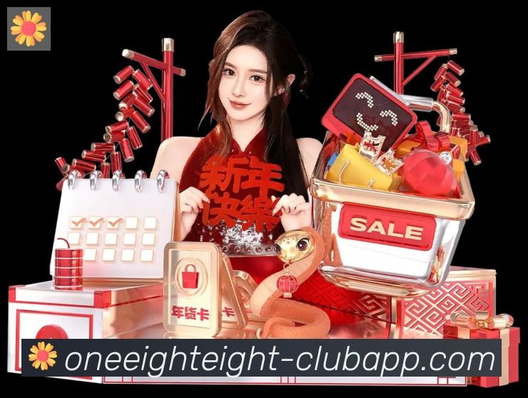 App 展示图